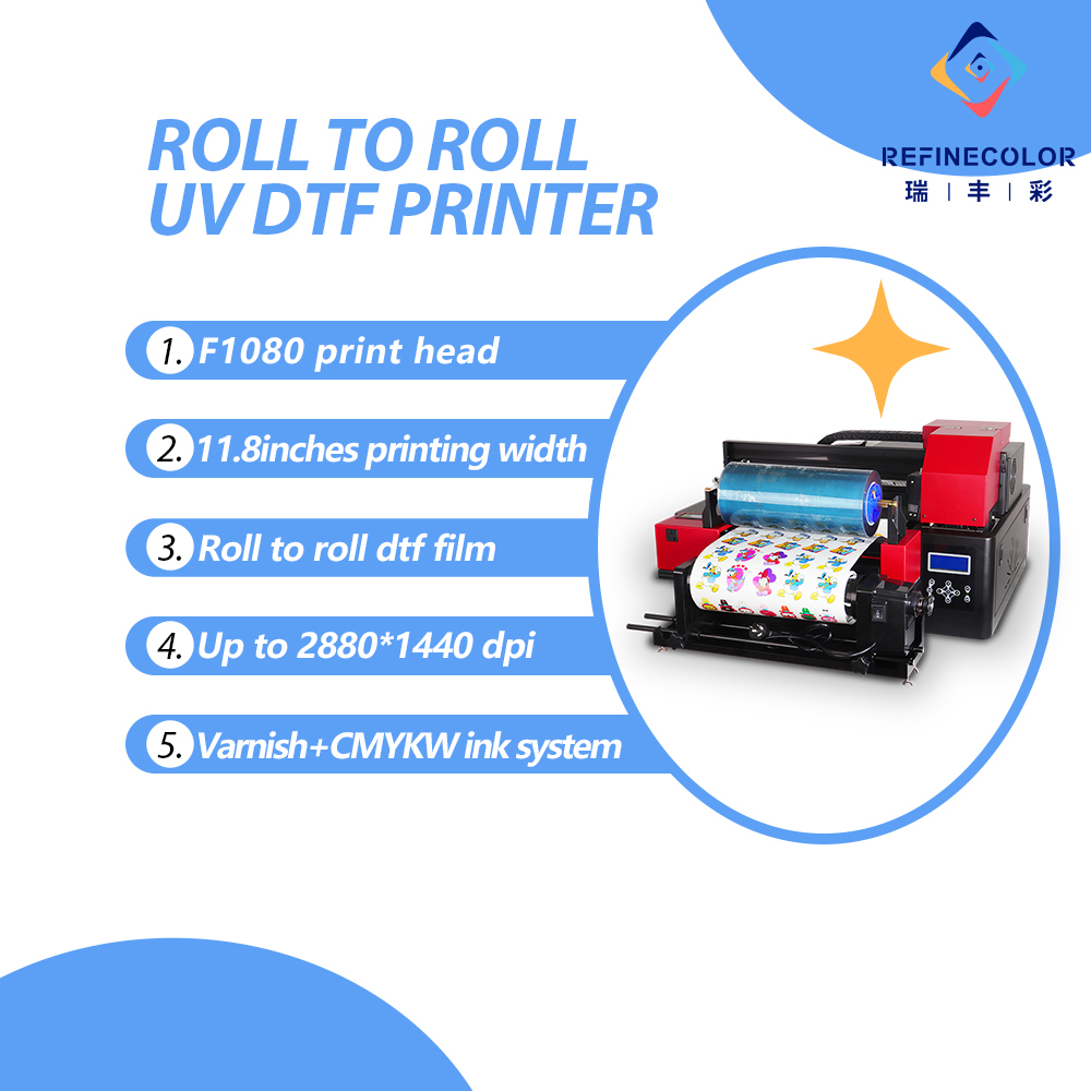 Промышленный УФ-принтер Refine – обзор и цена Commercial Printing Network